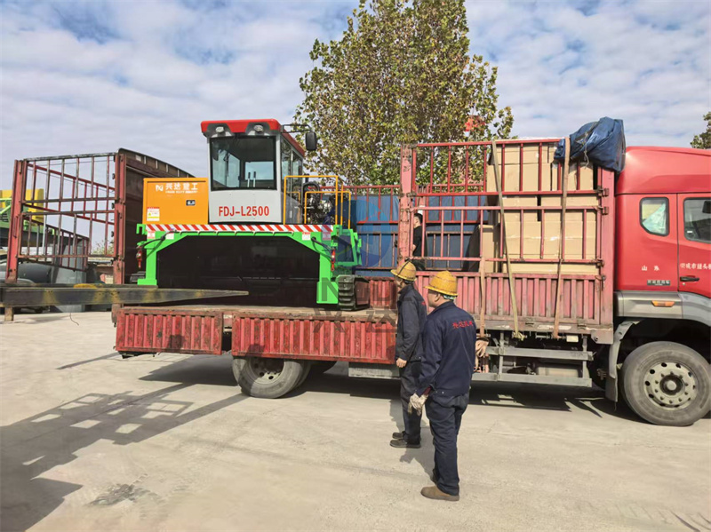 2.5���л����Ĵ����ѻ������ֳ�