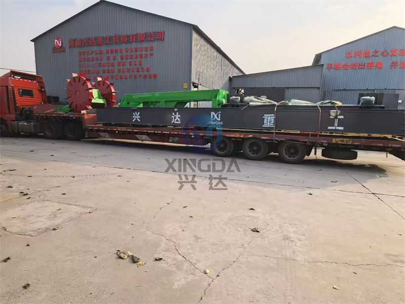 �л����豸����ʽ���׻������ֳ�