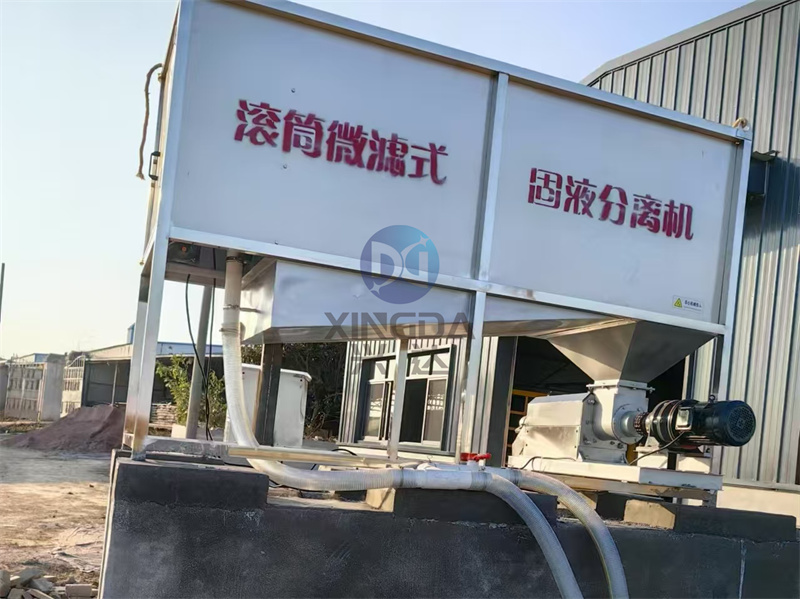 粪便脱水机固液分离器的结构特点