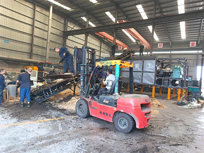 �л�����ʽ���͹��Ի��ֳ�