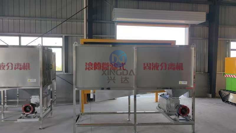 为渭南讲解使用粪便固液分离机的好处?